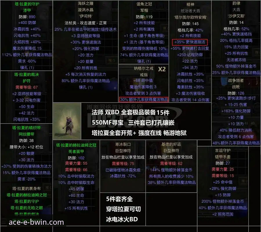 老虎伍兹退赛事件操作教程：如何在必赢体育平台掌握运动员动态与心理博弈