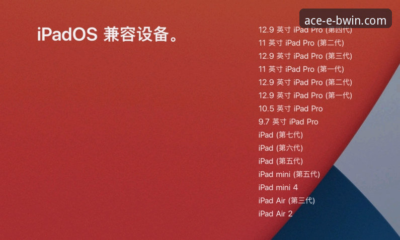 必赢iOS版下载与使用完整指南：从安装到投注的全面解析