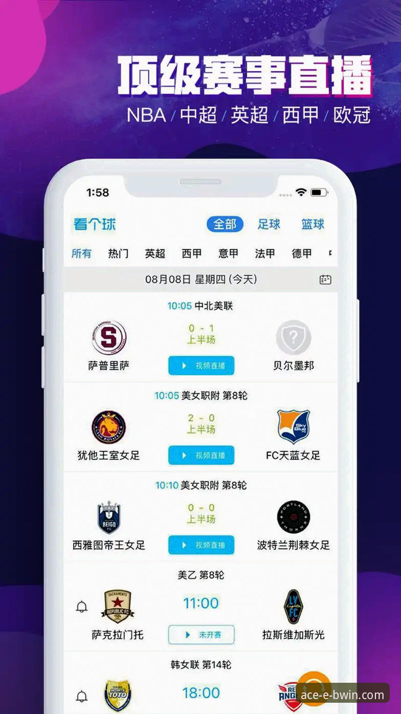 最新必赢可靠吗 最新必赢可靠吗?2025年体育娱乐平台安全性深度分析